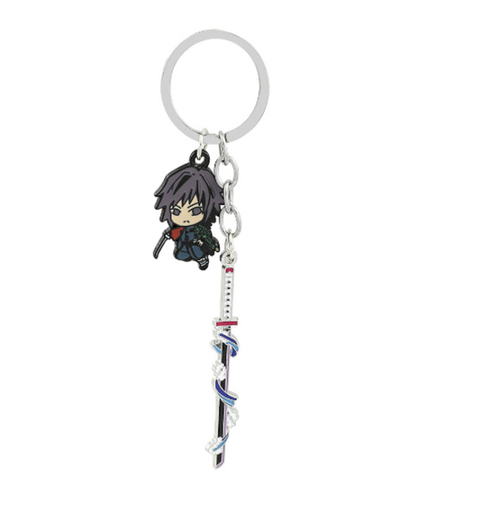 Giyu T 1.0 Sword keychain